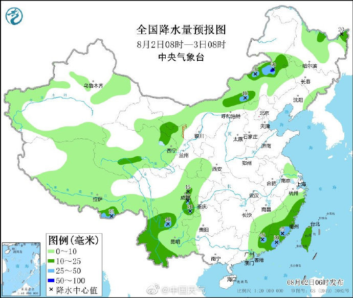 出门带伞！厦门今天午后多雷阵雨